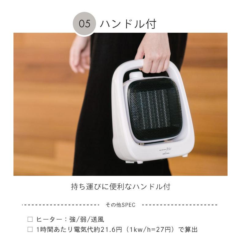足元ヒーター ヒーター 暖房 足元 オフィス ミニ 電気 ストーブ 足元ヒーター ヒーター 暖房 足元 オフィス ミニ 電気 ストーブ