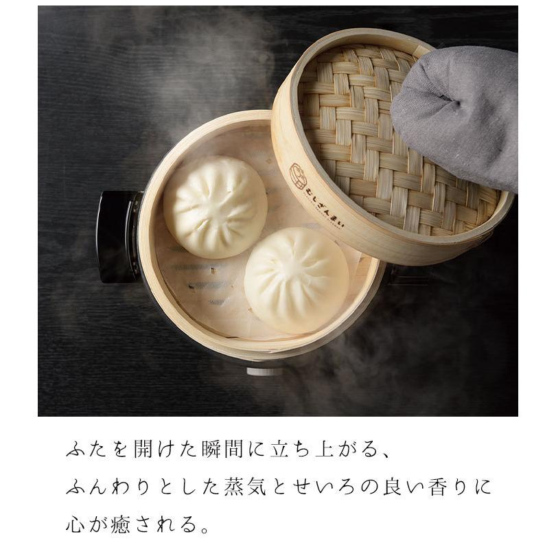 値下げ】 電気 せいろ 蒸し器 18cm 2段 電気せいろ 竹製 蒸し機