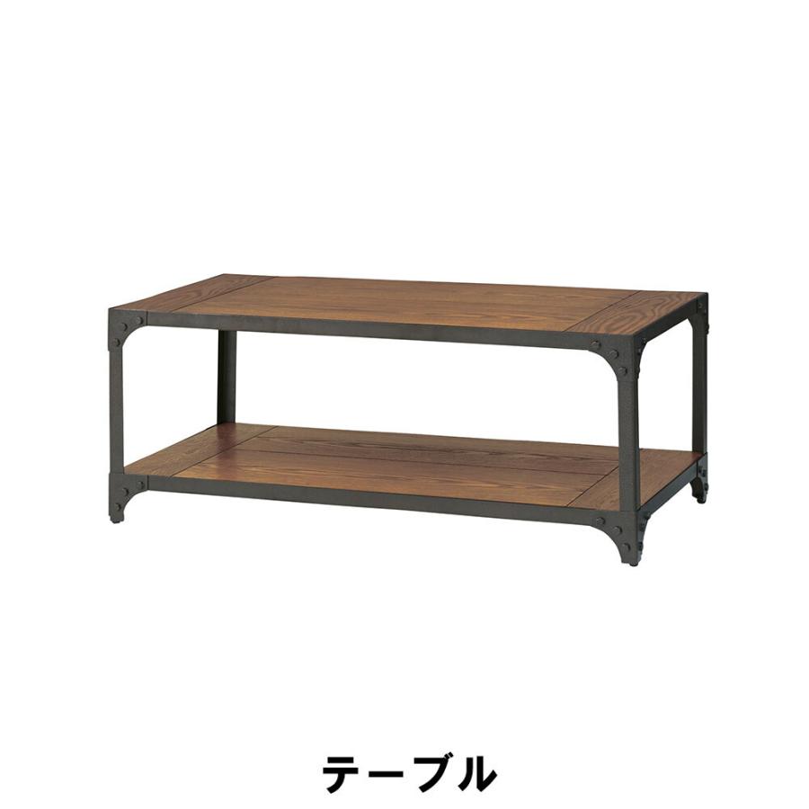 値下げ テーブル 幅101 奥行51 高さ40cm インテリア テーブル センターテーブル 爆買 母の日