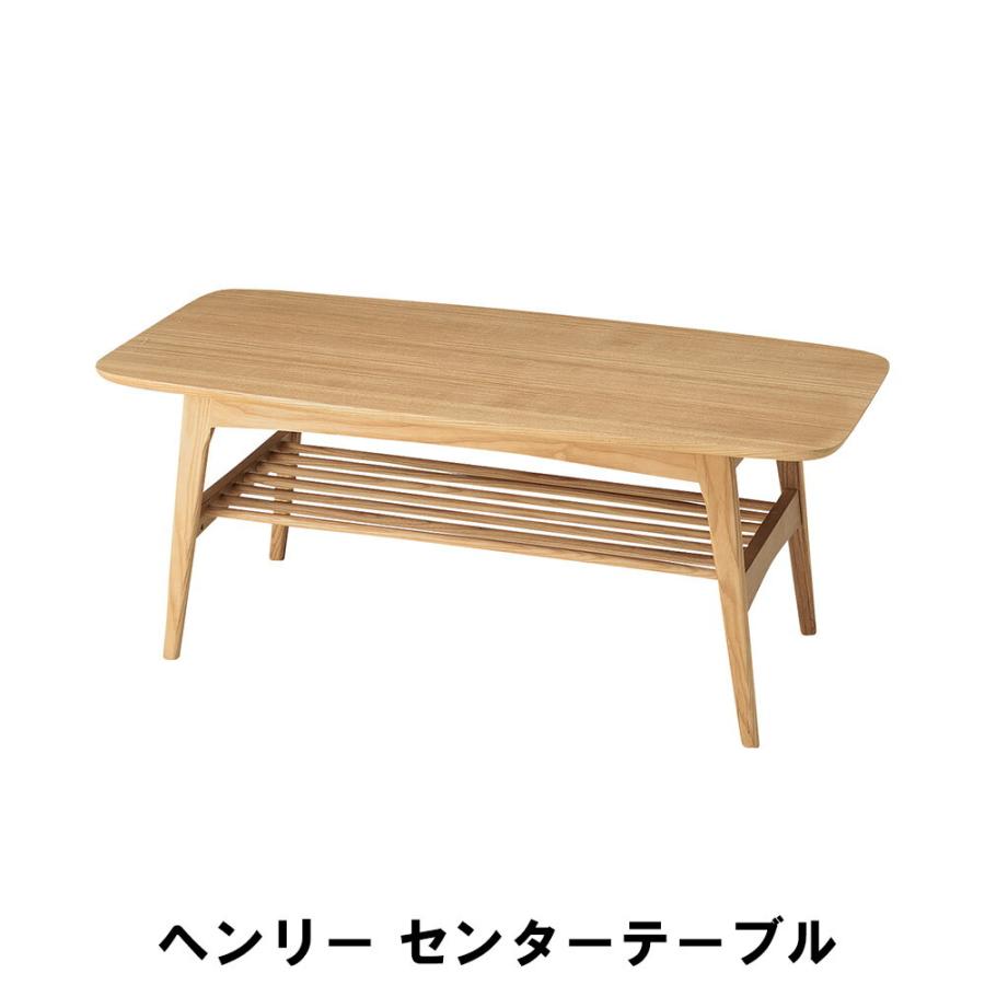 値下げ センターテーブル 幅105 奥行50 高さ40cm インテリア テーブル 