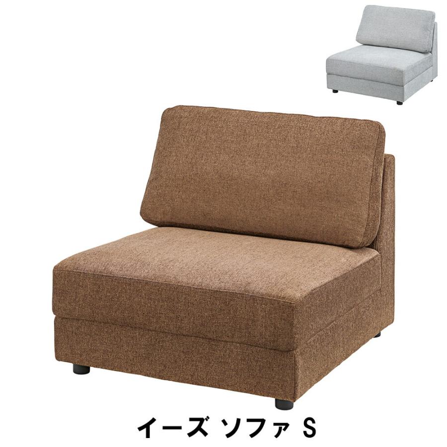 ⭐︎ぽぽぽさん専用⭐︎（変更済み）ソファー ⭐︎ぽぽぽさん専用