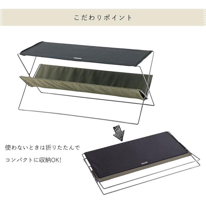 テーブル 折りたたみ 簡易テーブル 布 キャンプ アウトドア 収納付き