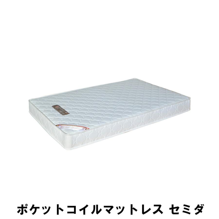 値下げ ポケットコイルマットレス セミダブル 幅195 奥行120 高さ17.5cm 寝具 ベッド マットレス セミダブル