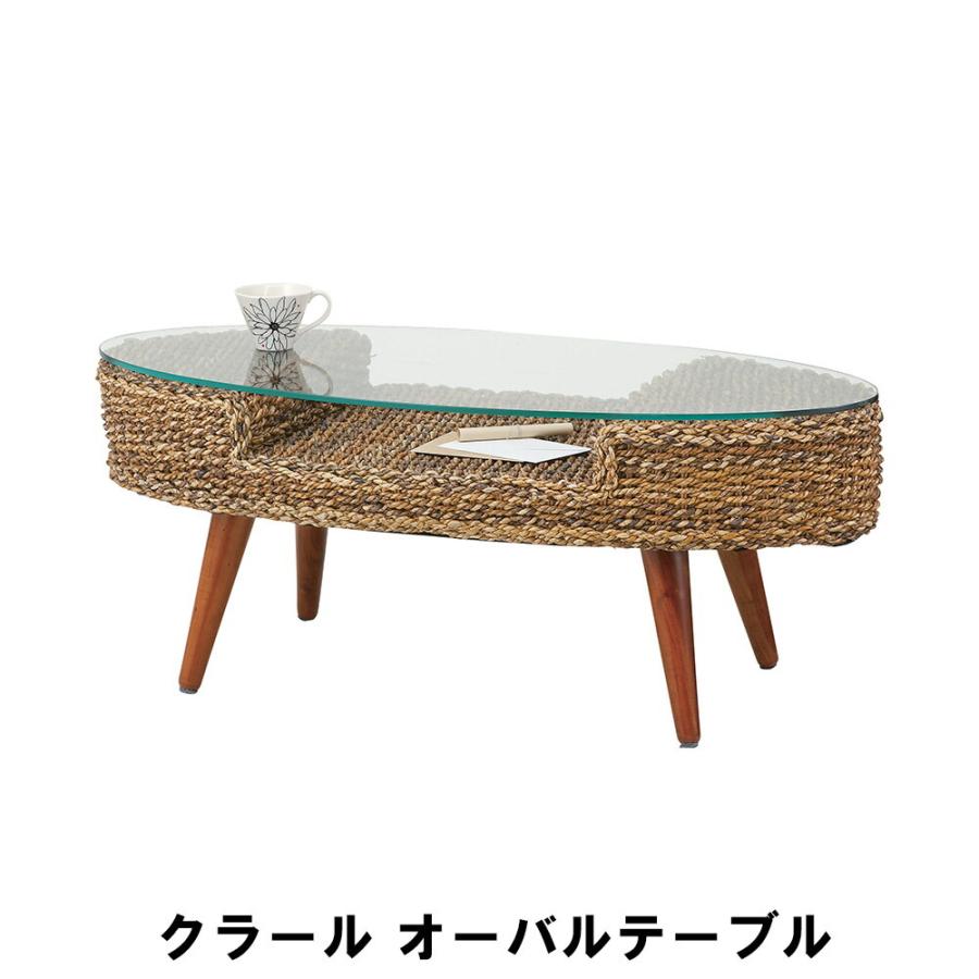 値下げ オーバルテーブル ガラステーブル 幅105 奥行45 高さ40cm インテリア テーブル センターテーブル