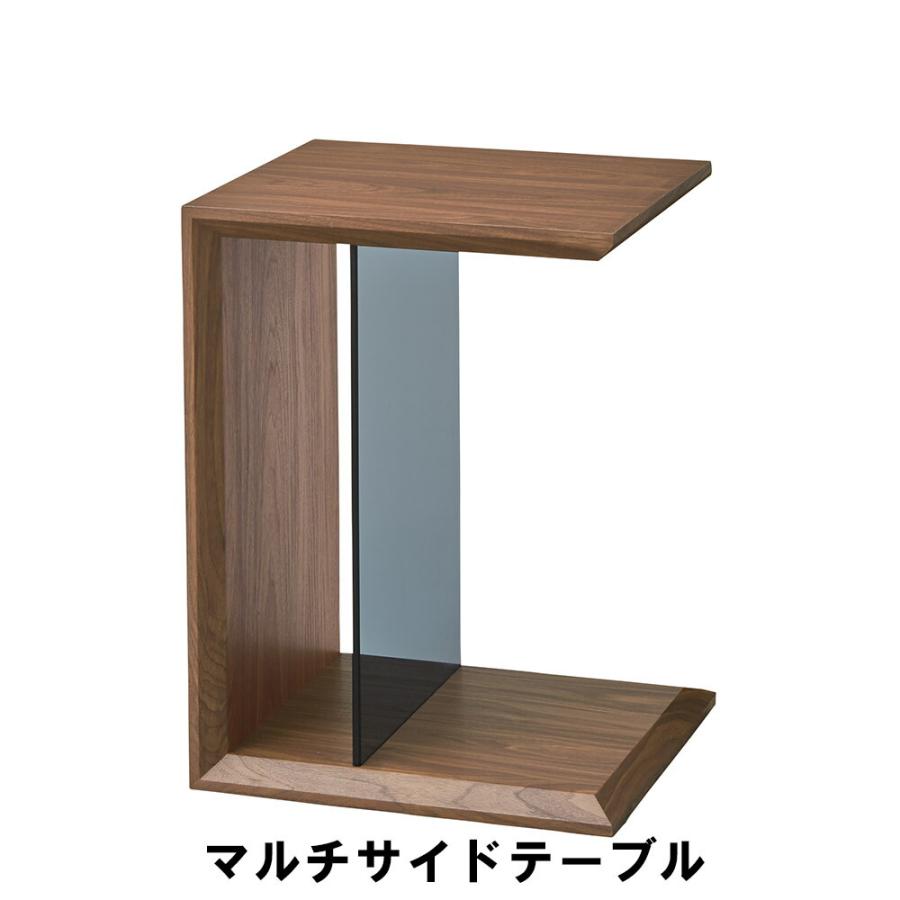 値下げ マルチサイドテーブル 幅54 奥行35 高さ40cm インテリア テーブル サイドテーブル