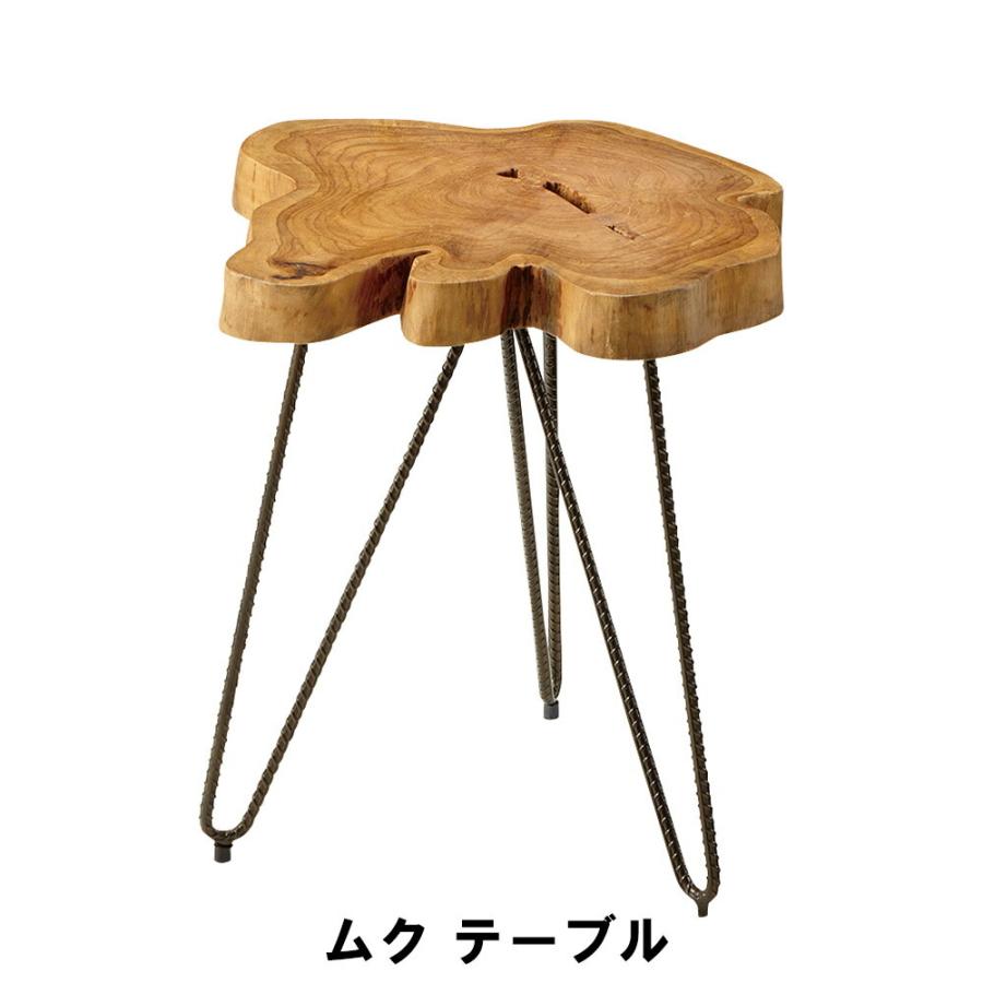 値下げ テーブル サイドテーブル 幅40 奥行40 高さ45cm