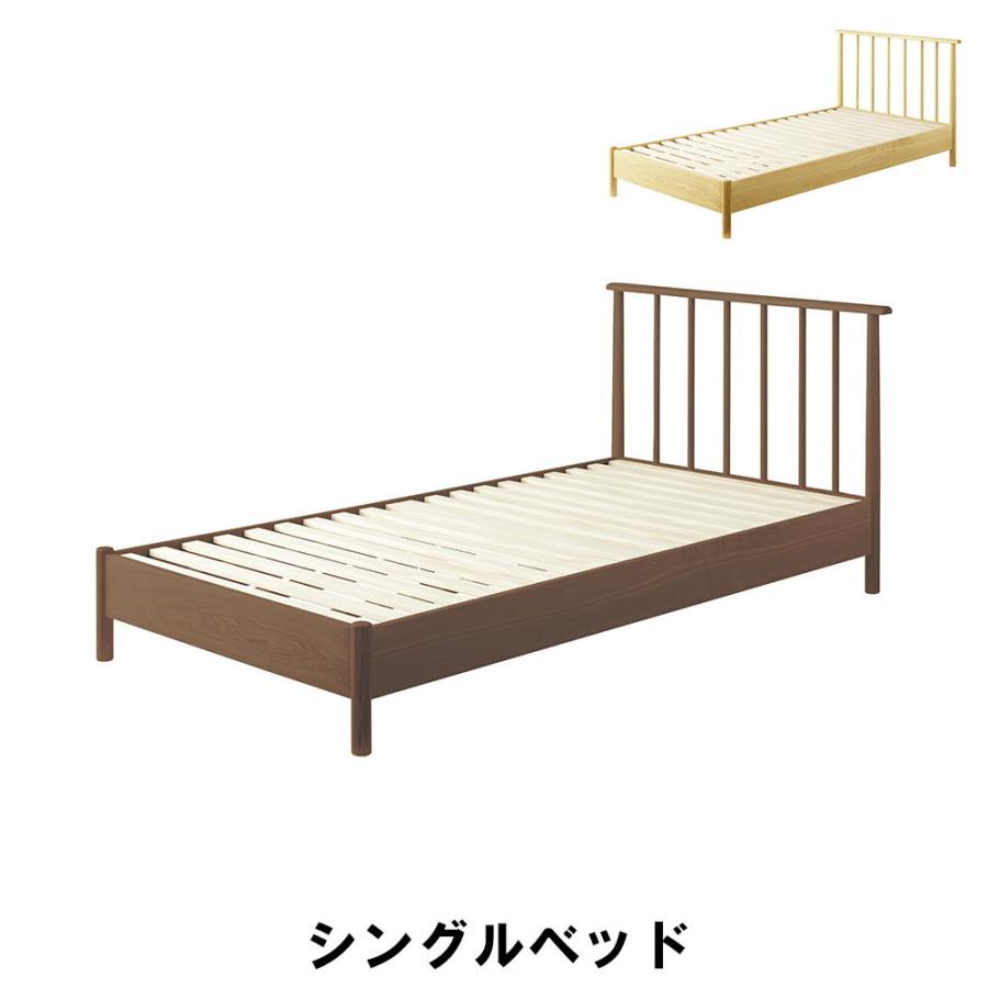 値下げ シングルベッド フレームのみ すのこ 幅110 奥行203 高さ85 座