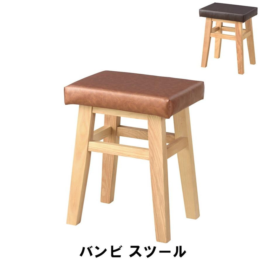 クラシックスタイルのスツールお値下げ専用様 クラシックスタイルのスツールお値下げ専用様 クラシックスタイルの