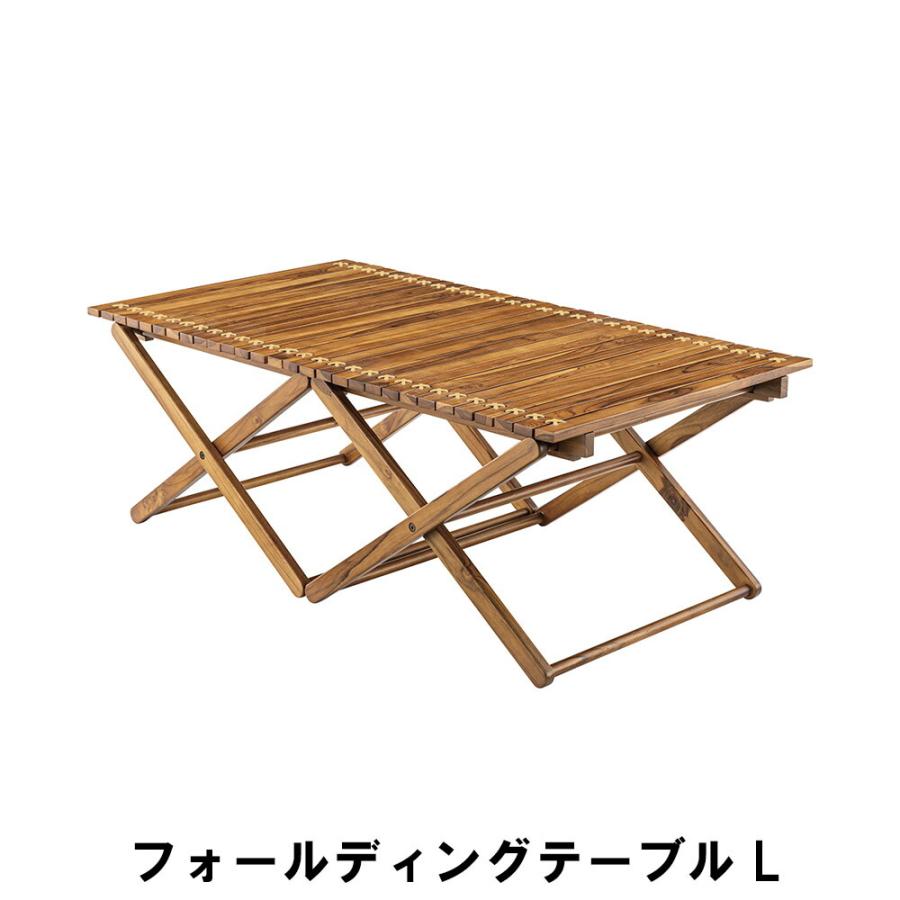 爆買 値下げ フォールディングテーブル L ガーデンテーブル 幅110 奥行60 高さ40cm アウトドア ガーデン ガーデンファニチャー テーブル
