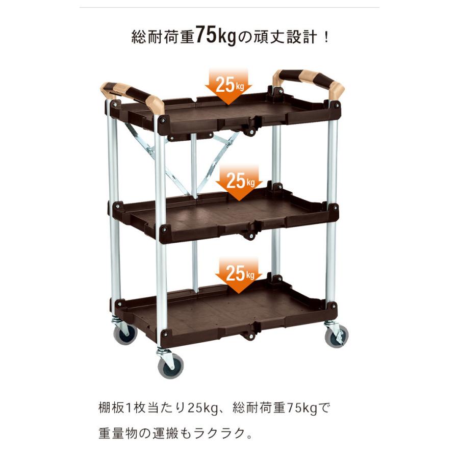 【大阪府直接引き取り】折りたたみワゴン 組立工具不要 クローム W1200 折りたたみ ワゴン 3段 キャスター付き 台車 総耐荷重75kg たためる
