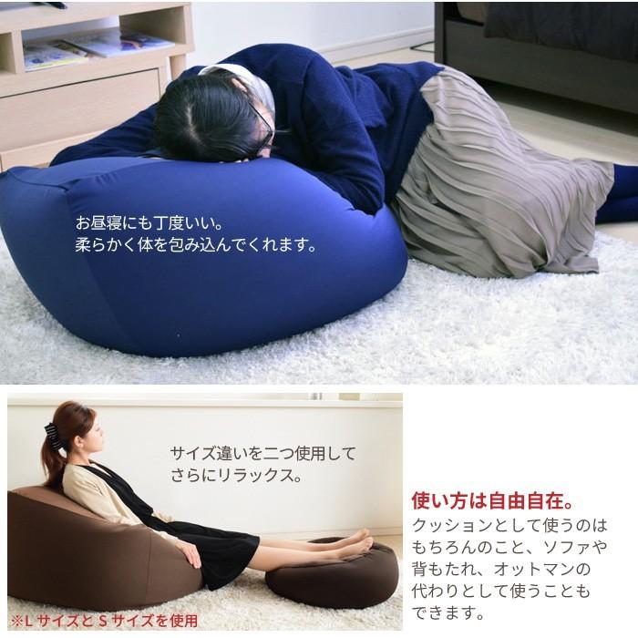 値下げ ビーズクッション ビーズソファ メガキューブクッション S