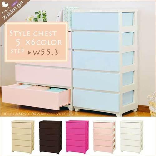 爆買 値下げ チェスト 5段 幅55 完成品 カラースタイルチェスト 収納