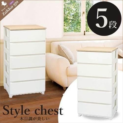 チェスト 5段 幅56 完成品 ウッド天板 スタイルチェスト 収納ケース