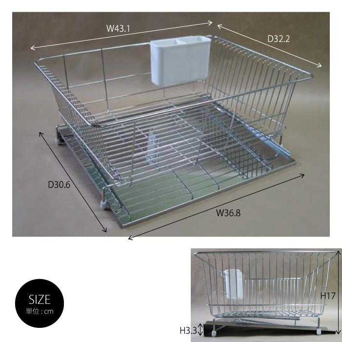 水切りラック ステンレス 水切りかご ステンレス 水切りトレー ステンレス 水切り ラック 食器 水切り ステンレス ステンレス製 日本製 水が流れる｜sanyo-interior｜02