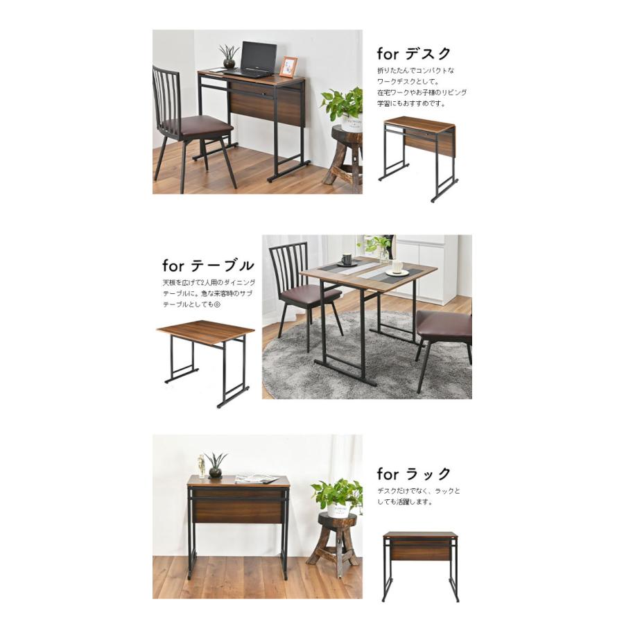 値下げ 折りたたみテーブル 幅75.5/幅39.5 テーブル デスク スリム 机