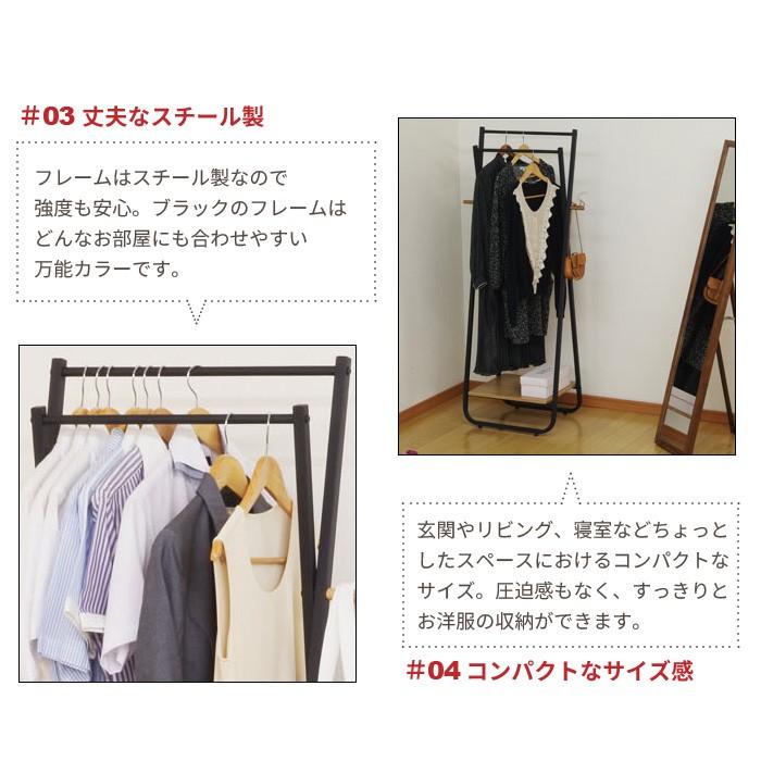 値下げ ハンガーラック 幅67 X型 コート掛け コートハンガー ダブル