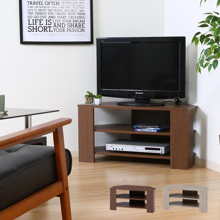 値下げ】 テレビ台 コーナー 収納 コンパクト TV台 コーナーテレビ台  