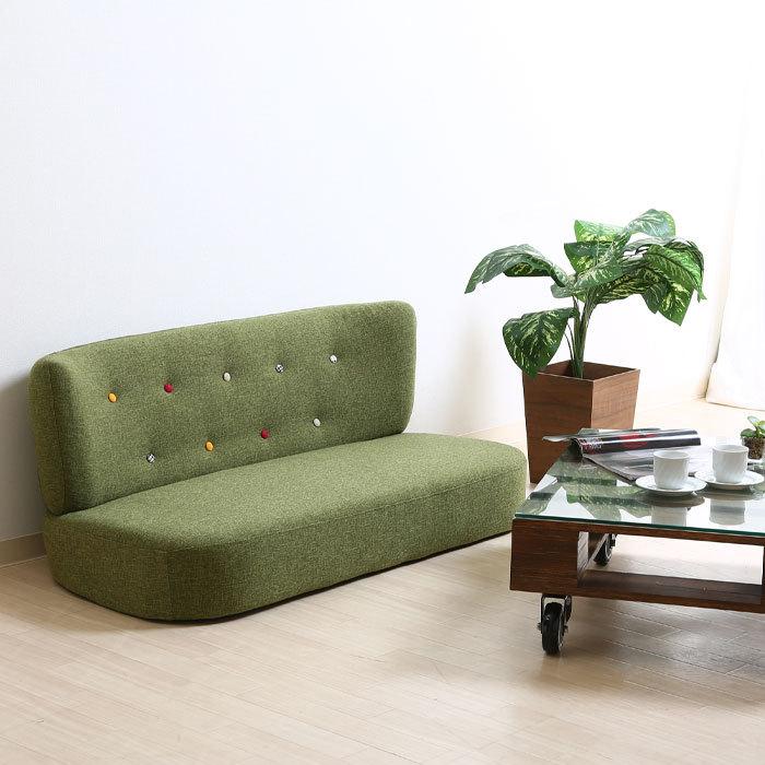 値下げ】 フロアソファ リビング 居間 リビングソファ 二人掛け 2人