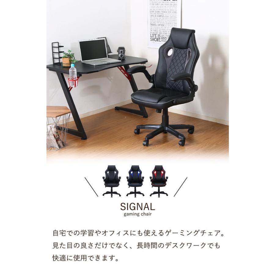 値下げ オフィスチェア レーシングチェア ゲーミングチェア 高さ調節 