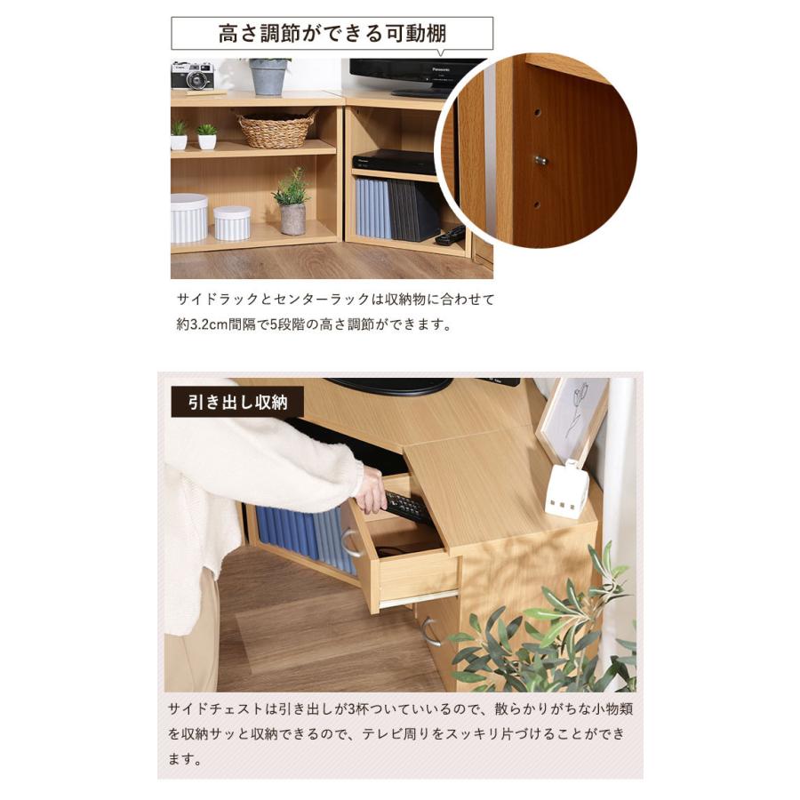 値下げ テレビ台 コーナー ローボード コーナーテレビ台 32型まで対応