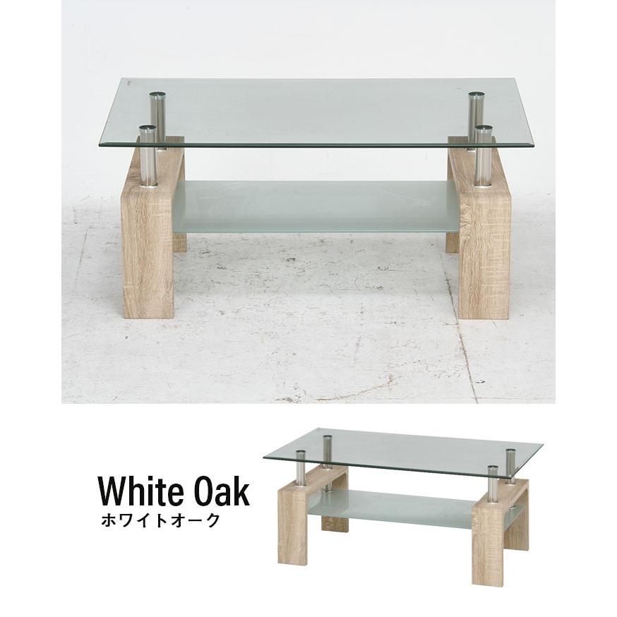 爆買 値下げ テーブル 100 ガラス リビングテーブル 座卓 センター