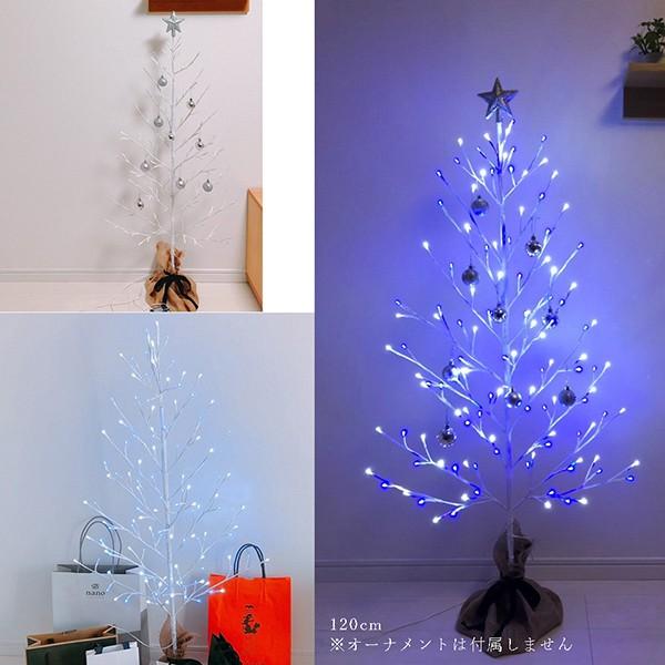 青色LEDライト装飾枝 #クリスマス#イルミネーション 楽天市場