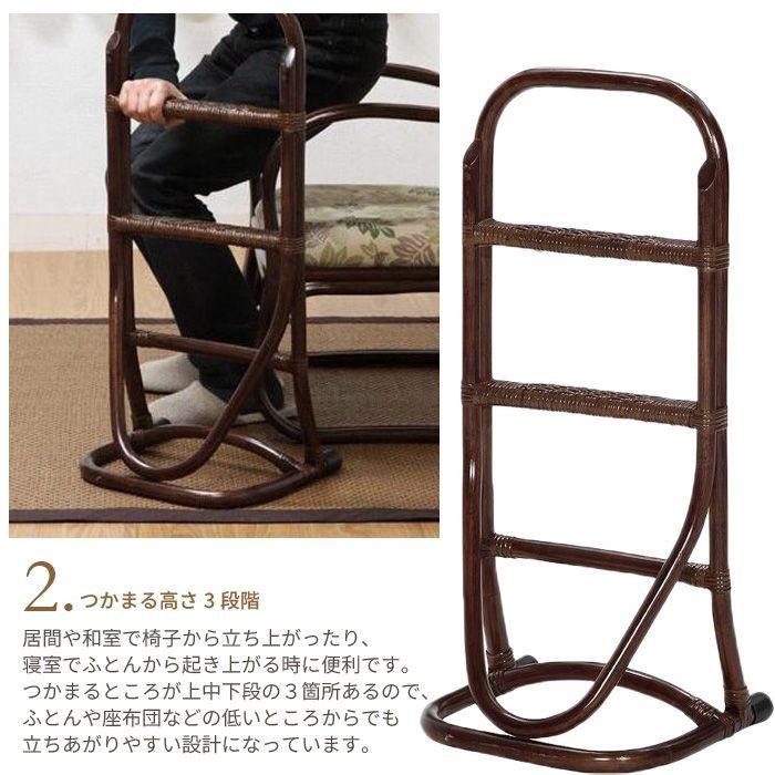 値下げ 立ち上がり補助器具 立ち上がり手すり 立ち上がり補助手すり