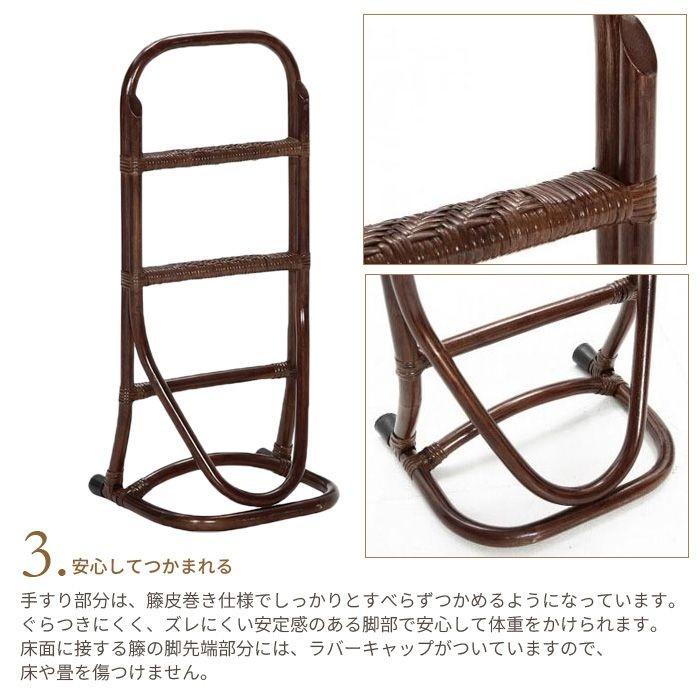 値下げ 立ち上がり補助器具 立ち上がり手すり 立ち上がり補助手すり