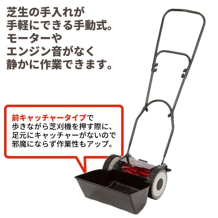 新品 芝刈り機 BOSCH 刈芝収納ケース付き 草刈機 BOSCH 芝刈り機 セット 収納バッグ付き 【公式通販】