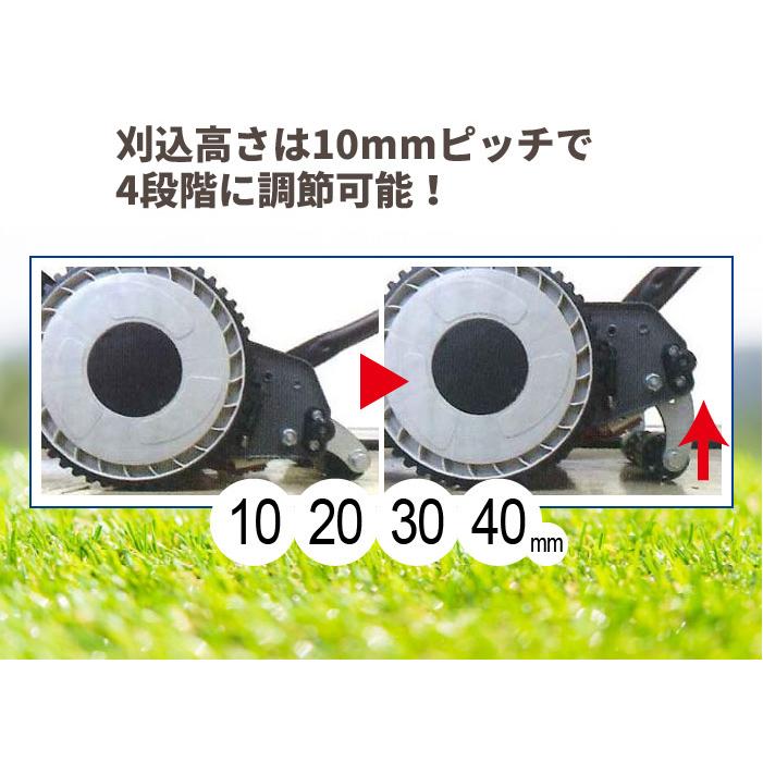 芝刈り機 手動 草刈り機 芝刈り 刈幅：30cm 芝刈機 手押し 家庭用 芝生 草刈機 草刈り 庭 芝 お手入れ 手入れ ガーデニング 女性 手軽 コンパクト 園芸
