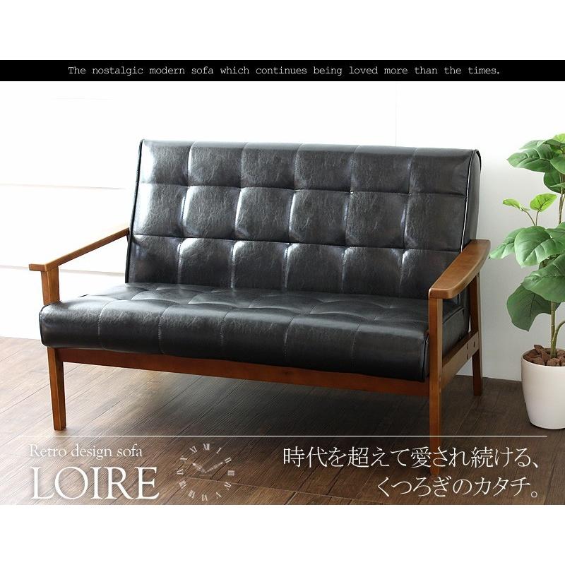 値下げ）黒革のソファ