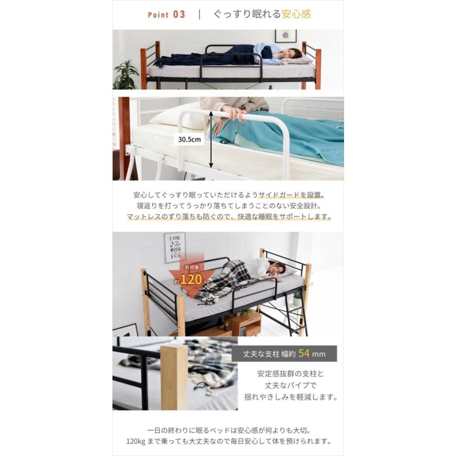 ロフトベッド 天然木 低め ロータイプ シングル パイプ システム ロフトベッド 天然木 低め ロータイプ シングル パイプ システム