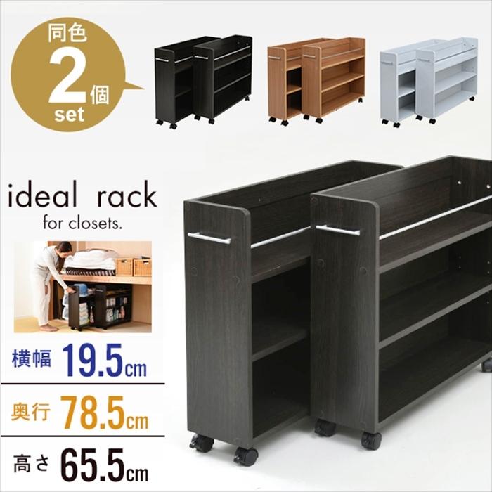 自社配送エリア限定販売】匠大塚/アクシアファーム/セミダブルサイズ