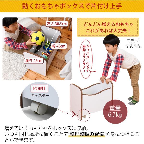 値下げ こども絵本ラック キャスター付きラック おもちゃ絵本ラック３段 絵本棚 ソフトエッジで安全なキッズ 幅48 奥行29 高さ90 えほんだな_5