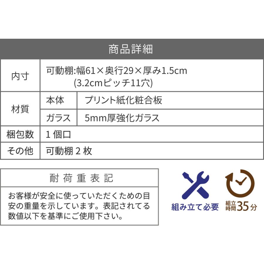 飾り棚 収納 本棚 リビング収納 おしゃれ ガラスキャビネット 男前 家具 モダン コレクションラック 幅65 奥行35 スタッキング インダストリアル Osb ラック M5 Mgkjkp さんじょうインテリア 通販 Yahoo ショッピング