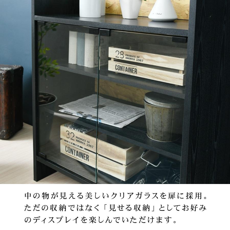 飾り棚 収納 本棚 リビング収納 おしゃれ ガラスキャビネット 男前 家具 モダン コレクションラック 幅65 奥行35 スタッキング インダストリアル Osb ラック M5 Mgkjkp さんじょうインテリア 通販 Yahoo ショッピング