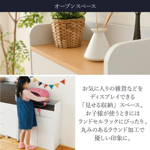 内祝い スリム キャビネット デスクサイド リビング収納 子供部屋 ランドセルラック 幅60 奥行29 引き出し リビング 収納 シンプル 木製 ランドセル ラック 薄型 肌触りがいい Www Technet 21 Org