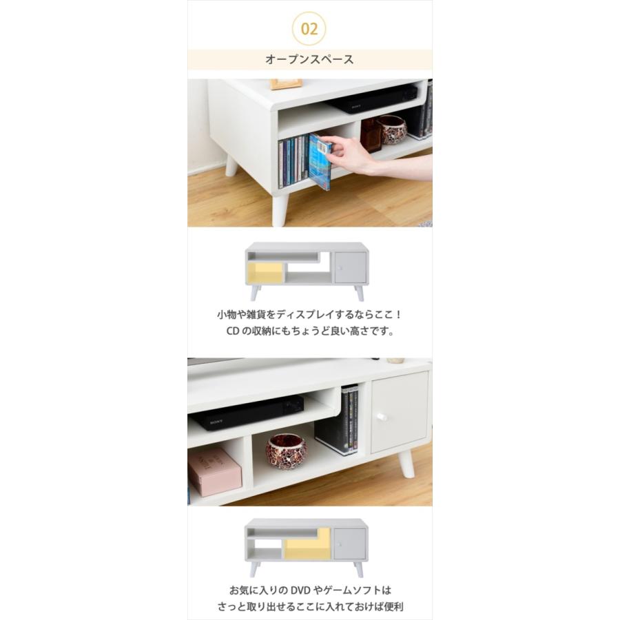 値下げ テレビ台 コンパクト 幅80 奥行41 高さ35.5 Pico かわいい 脚 