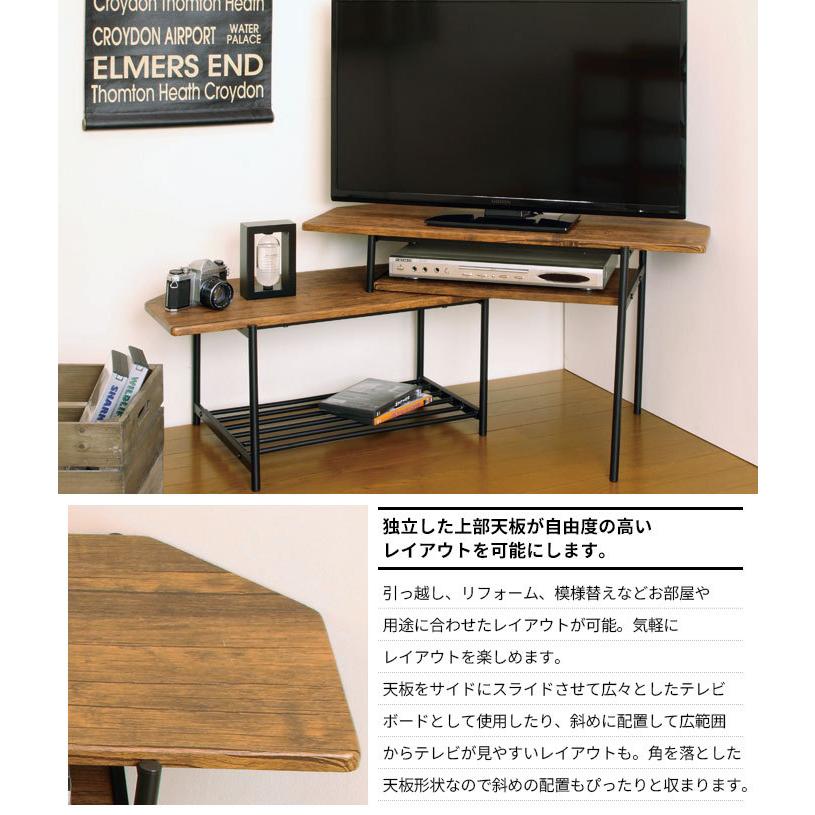 値下げ テレビ台 伸縮 幅80〜131 テレビボード 伸縮テレビ台 コーナー 
