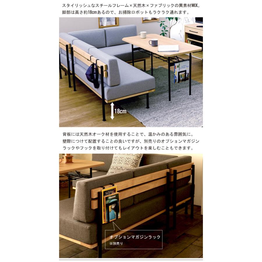 値下げ アームソファ 左肘 ソファ ソファー 2人掛け 幅135 2P カウチ