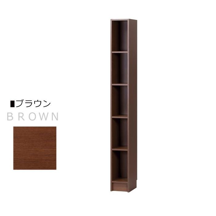 隙間収納 20cm 幅20 奥行29.5 高さ180 すきま収納 すき間収納 スキマ