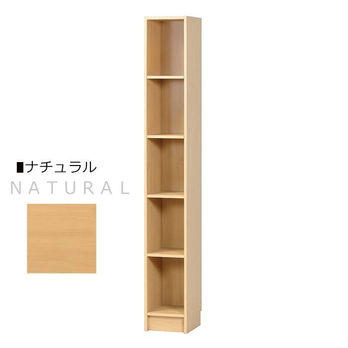 爆買 隙間収納 25cm 幅25 奥行29.5 高さ180 すきま収納 すき間収納