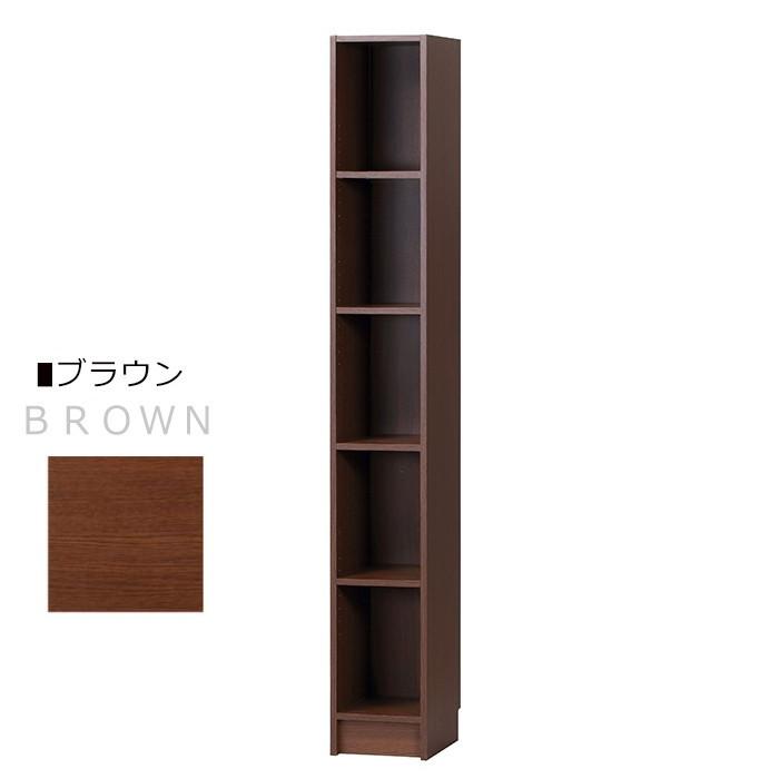 隙間収納 25cm 幅25 奥行29.5 高さ180 すきま収納 すき間収納 スキマ