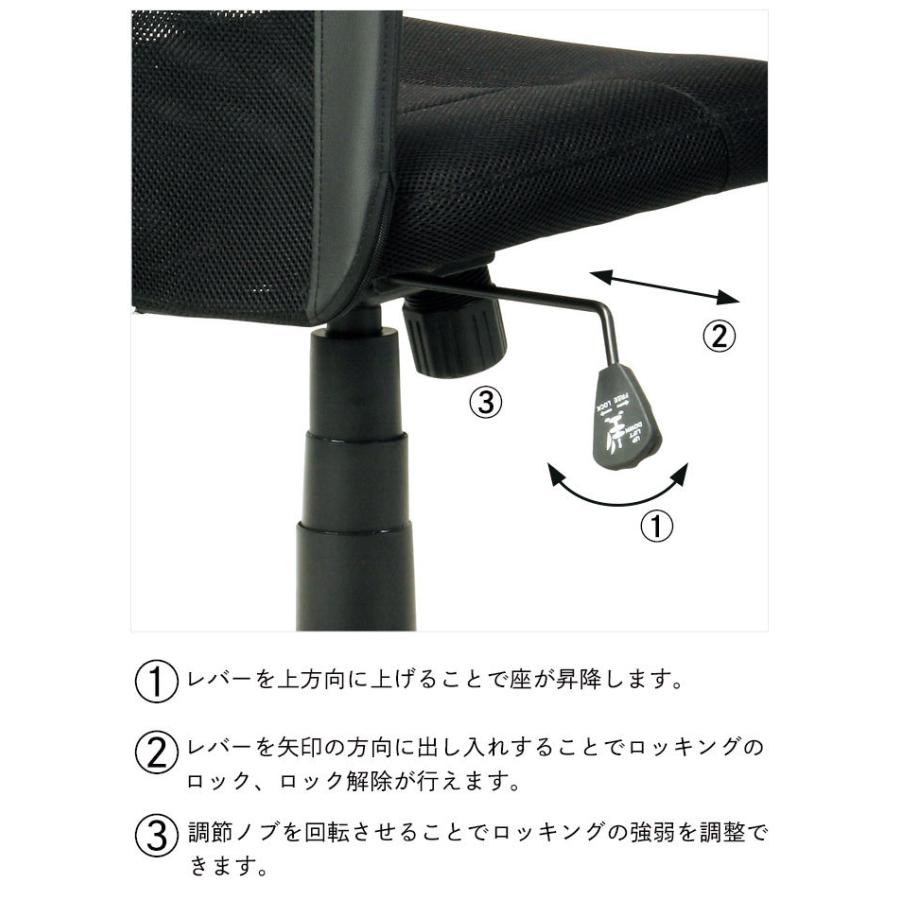 値下げ オフィスチェア デスク用チェア 肘付タイプ メッシュ 座昇降 パソコンチェア デスクチェア オフィスチェアー 椅子 メッシュチェア PCチェア_2
