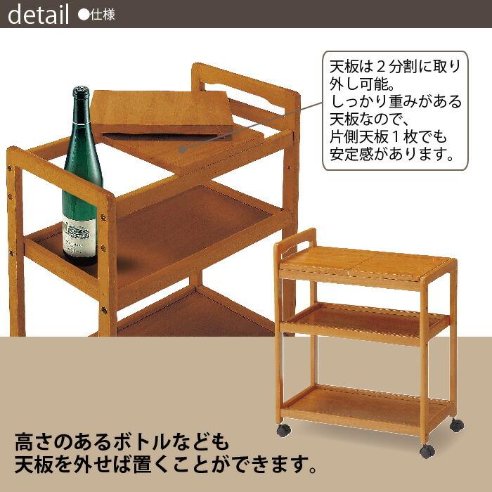 キッチンワゴン キャスター付き ポットワゴン ブラウン 木製 ワゴン