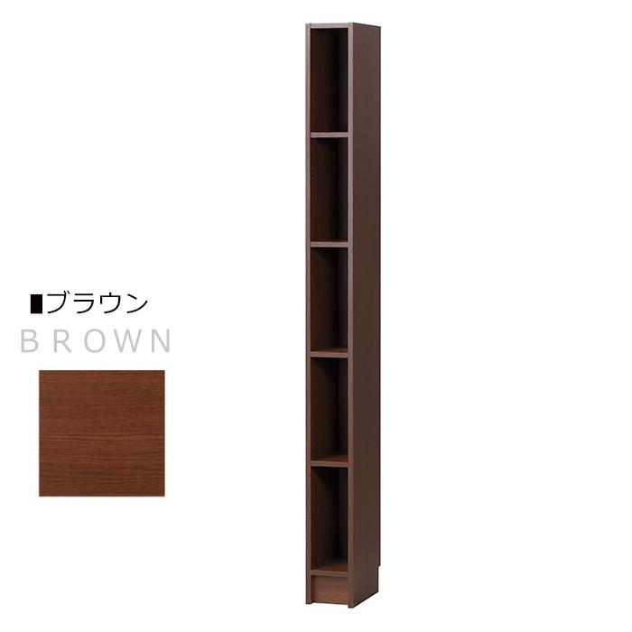 隙間収納 15cm 幅15 奥行29.5 高さ180 すきま収納 すき間収納 スキマ