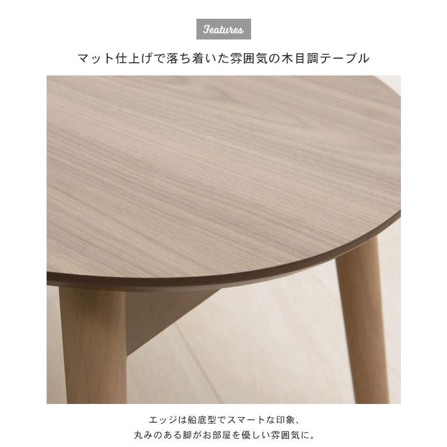 こんP流 モダンオーバルセンターテーブル【郵送方法更新して値下げしました！】 テーブルの梱包術 フリマアプリ用 丁寧で安心な大型家具梱包 センターテーブル・ローテーブル