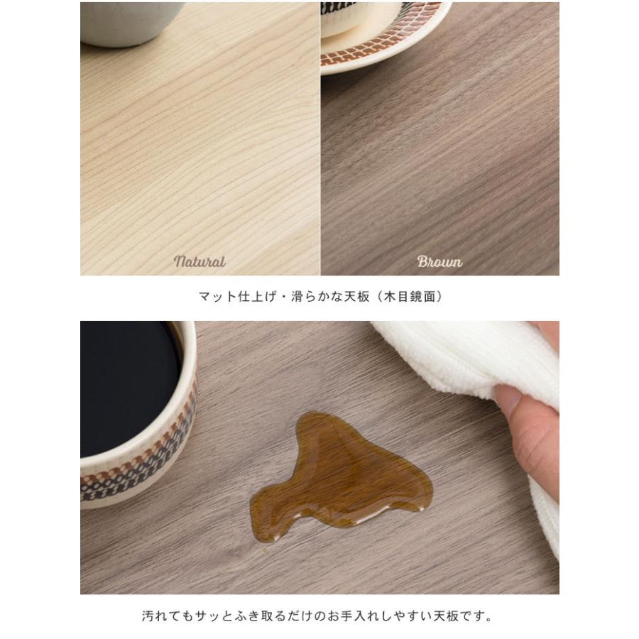 値下げ 折りたたみ テーブル 90 オーバル センターテーブル 折れ脚
