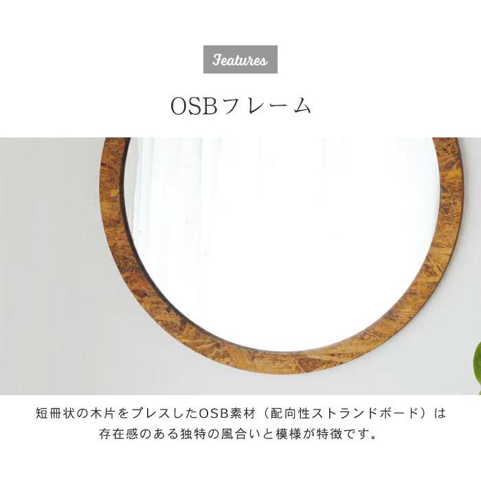 ウォールミラー 丸 鏡 壁掛け ミラー 60cm 丸い 壁掛けミラー ウォールミラー 丸 鏡 壁掛け ミラー 60cm 丸い 壁掛けミラー