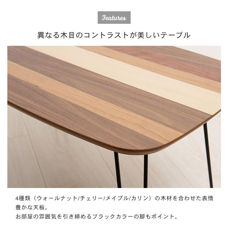 折りたたみ テーブル 60 おしゃれ 北欧 幅60 センターテーブル 